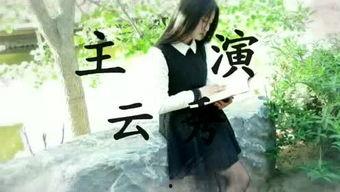 娱乐吃瓜人扒姐是谁啊